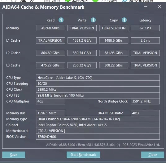 国产内存能堪大用？金百达银爵内存入手超起来！