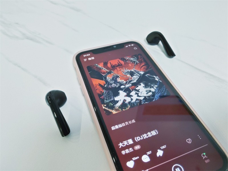 颜值与实力并存，JEET ONE升级版蓝牙耳机带你聆听音乐的魅力