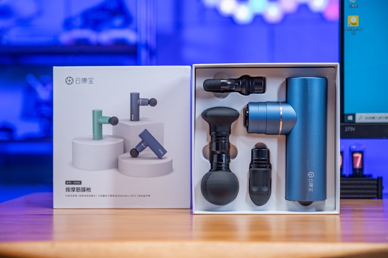 重拾健康与激情，高效、便捷、舒适于一身的专业按摩工具，云康宝mini金属筋膜枪