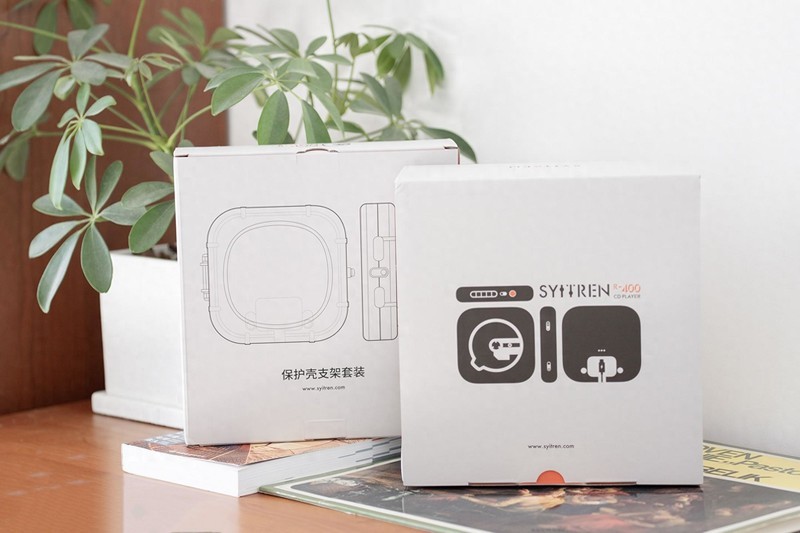 这才是我想要的高颜值CD机！Syitren赛塔林R400初体验
