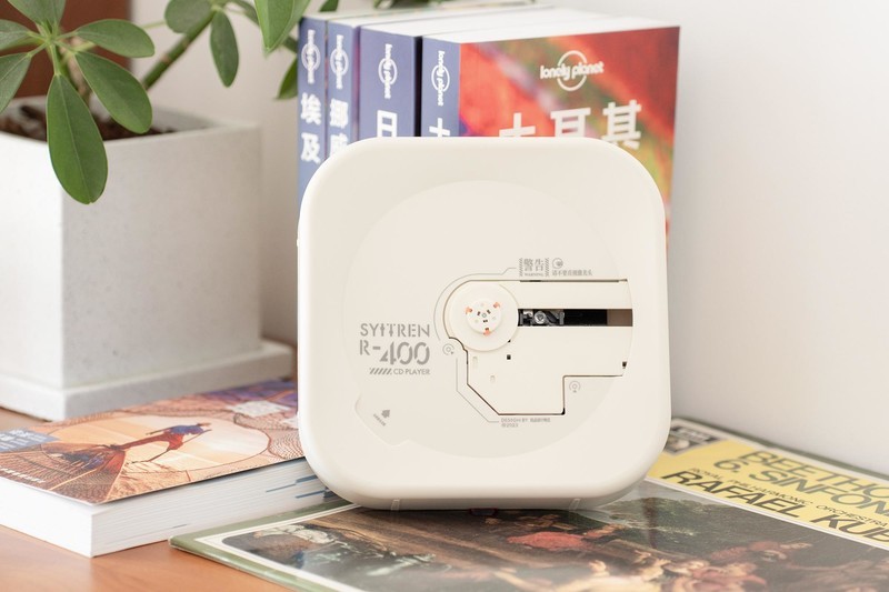 这才是我想要的高颜值CD机！Syitren赛塔林R400初体验