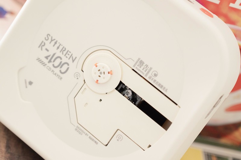 这才是我想要的高颜值CD机！Syitren赛塔林R400初体验
