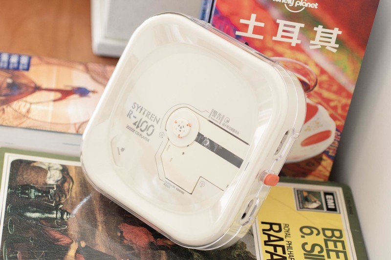 这才是我想要的高颜值CD机！Syitren赛塔林R400初体验