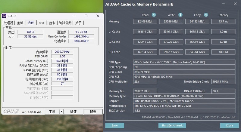 稳定可靠，高频高能--Crucial 英睿达 DDR5 Pro 助力游戏畅玩！