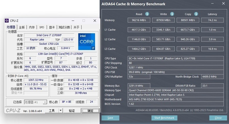 稳定可靠，高频高能--Crucial 英睿达 DDR5 Pro 助力游戏畅玩！
