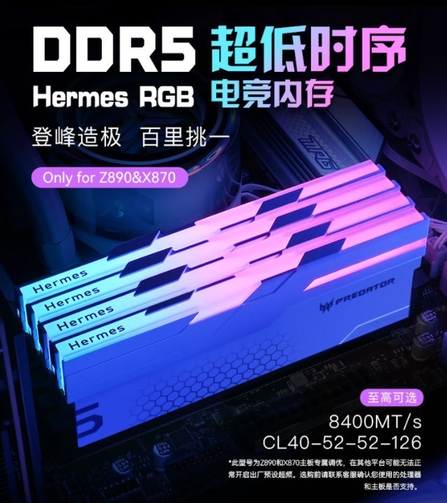 等等党又赢了？Ultra7 265K降价后的性价比装机配置推荐