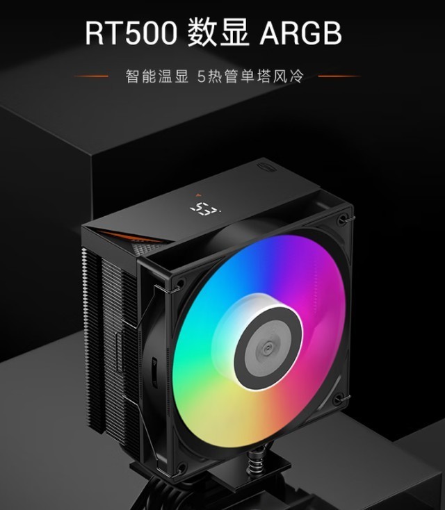 等等党又赢了？Ultra7 265K降价后的性价比装机配置推荐