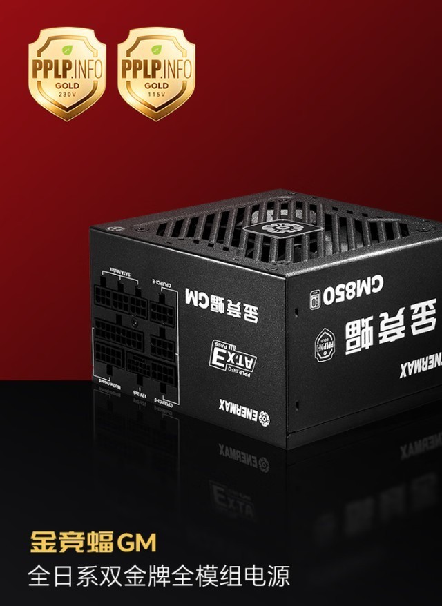 等等党又赢了？Ultra7 265K降价后的性价比装机配置推荐