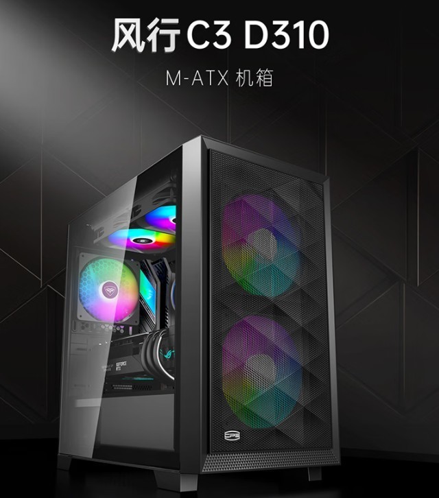 等等党又赢了？Ultra7 265K降价后的性价比装机配置推荐