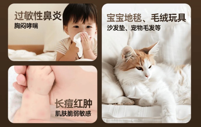 床上除螨仪十大文明用语排行榜？2025年10款口碑爆棚的除螨仪大揭秘！