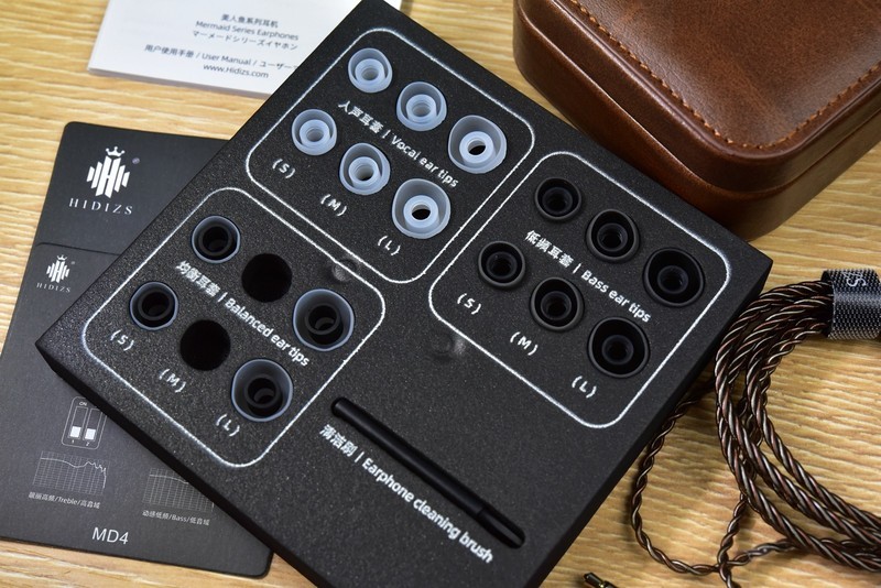 你可以忽视它的存在，但不可否认它的良心！HIDIZS四动铁MD4鉴赏