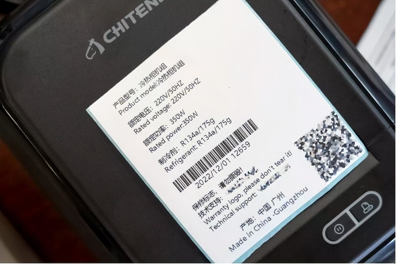 App预置多种行业模板，打印上手超简单，驰腾CT320D热敏标签打印机用后感