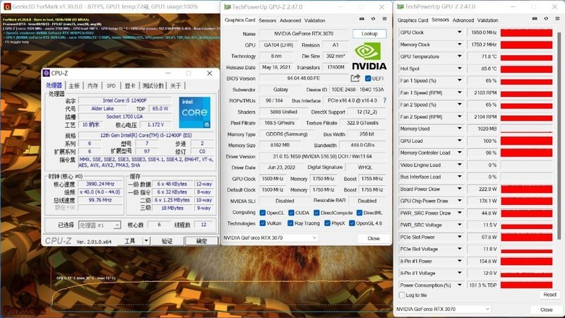 不玩灯也能很靓仔，国产新锐ALmordor 莫邪机箱+12400F+3070装机分享