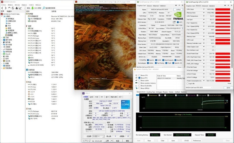 不玩灯也能很靓仔，国产新锐ALmordor 莫邪机箱+12400F+3070装机分享