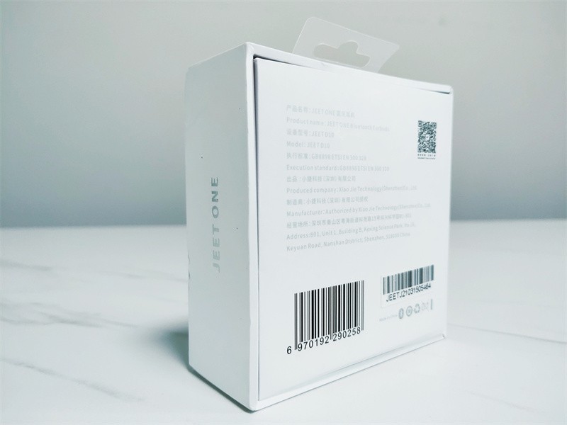 颜值与实力并存，JEET ONE升级版蓝牙耳机带你聆听音乐的魅力