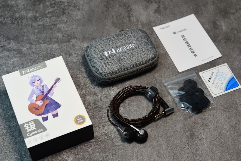 低价平头塞中难得的高完成度之作！HZSOUND钹PRO试听