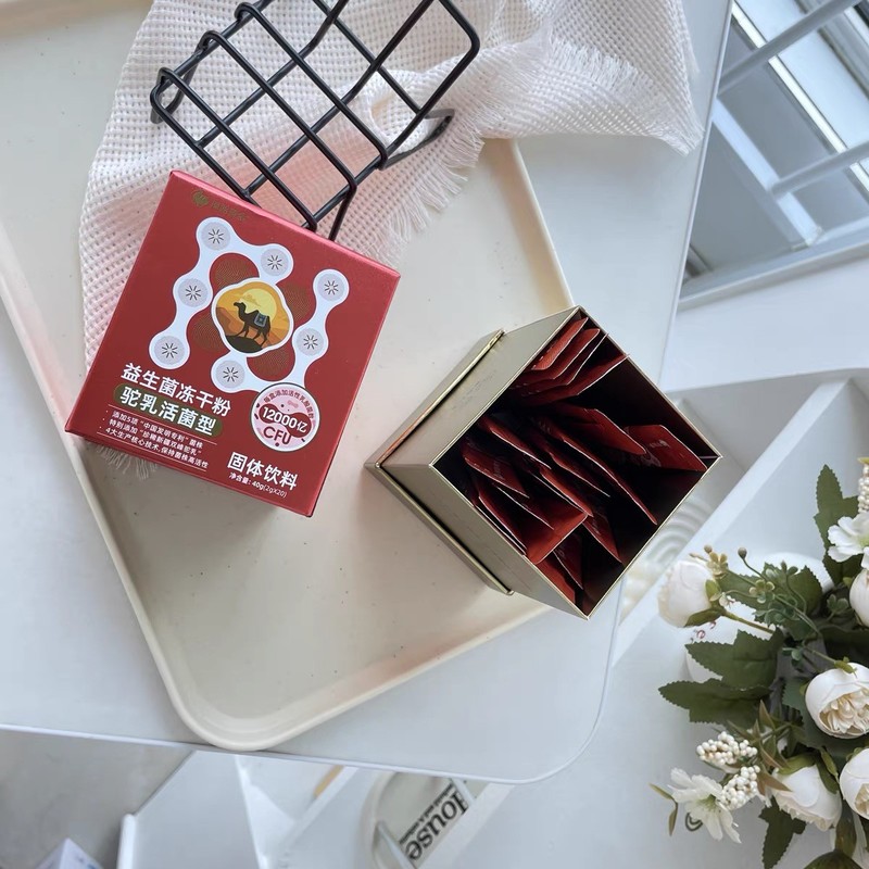 原始黄金驼乳益生菌，引领肠道健康新潮流！