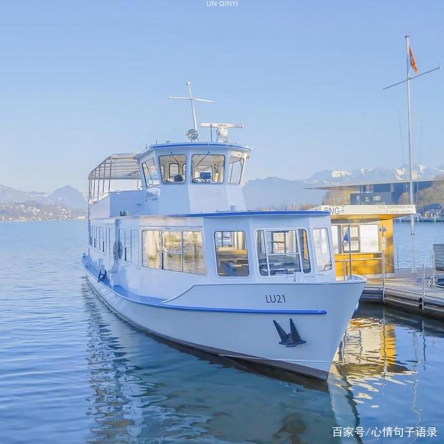 一句简短的风景句子，拍了风景照怎么发说说看这里