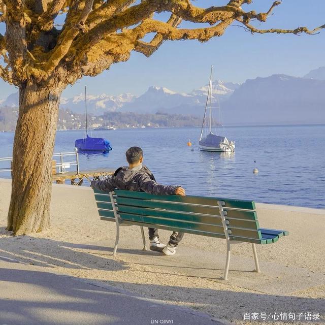 一句简短的风景句子，拍了风景照怎么发说说看这里