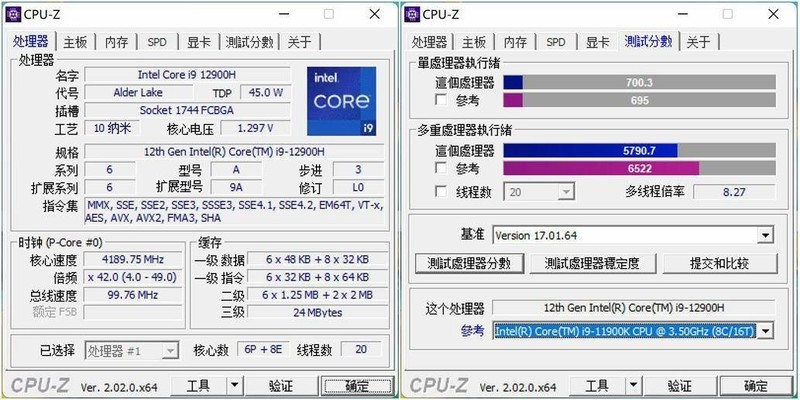 谁说轻薄笔记本不能打？雷神T-BOOK14，首搭神U+A370M独显性能炸裂