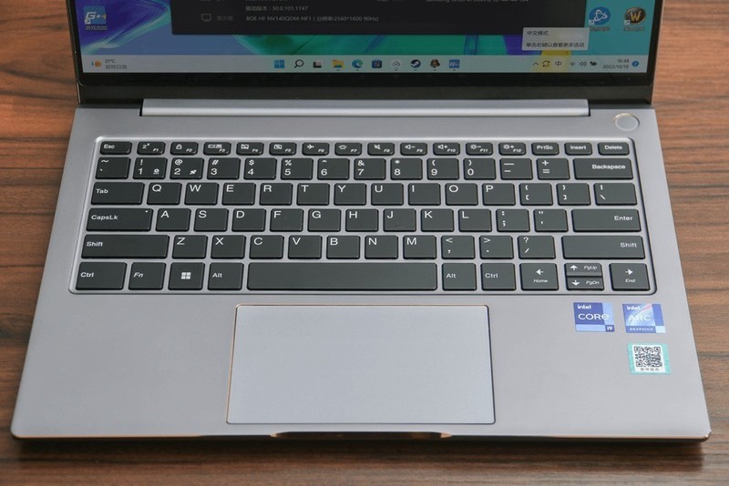 谁说轻薄笔记本不能打？雷神T-BOOK14，首搭神U+A370M独显性能炸裂