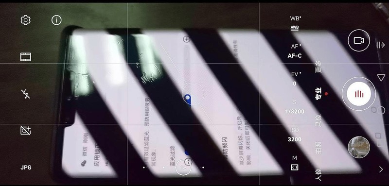 护眼台灯和普通台灯差别很大吗？深度刨析护眼台灯的五大好处