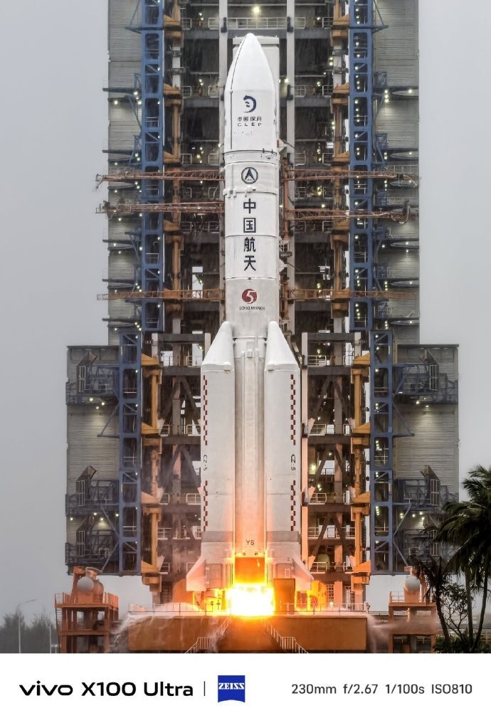 vivo X100系列新品发布会倒计时：影像灭霸Ultra——真2亿像素值得期待