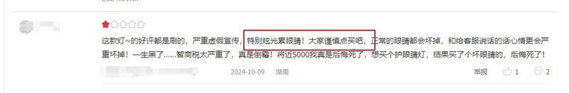 落地台灯什么牌子好？落地台灯款式推荐