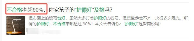 落地台灯什么牌子好？落地台灯款式推荐