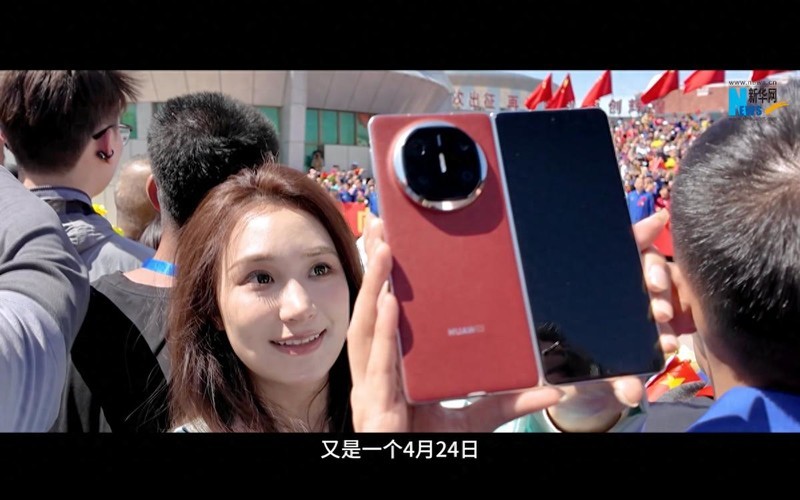 见证神舟二十号升空，华为Mate X6再度夯实全能旗舰地位