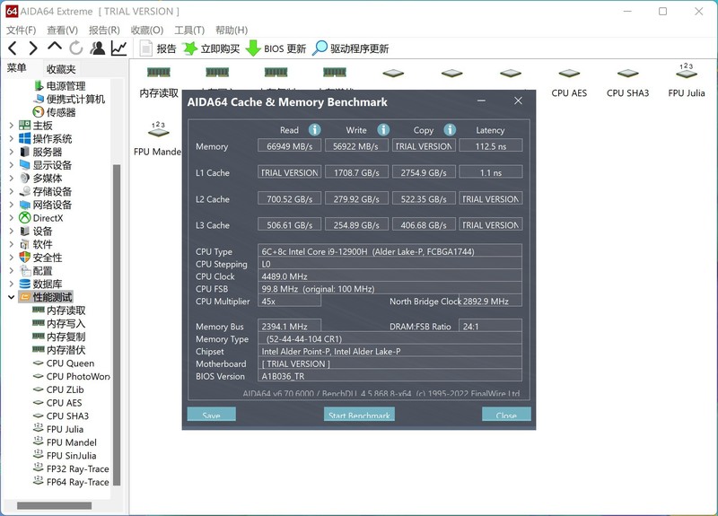 谁说轻薄笔记本不能打？雷神T-BOOK14，首搭神U+A370M独显性能炸裂