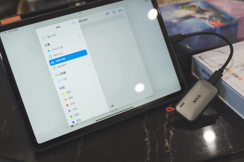 读卡器之王SSK飚王推出首款PSSD，网友：我期待的性价比来了！