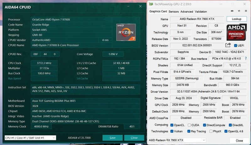 一个补丁游戏性能起飞？AMD R7 9700X的Win11 24H2补丁测试