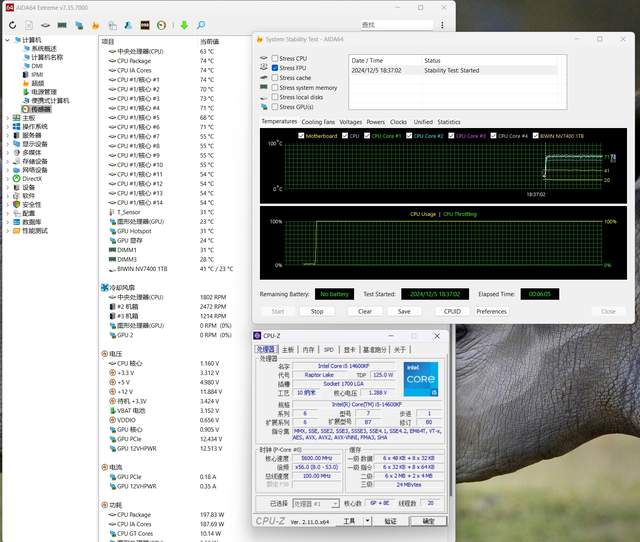 好玩的真香主板，华硕Z790 AYW OC超频教程分享