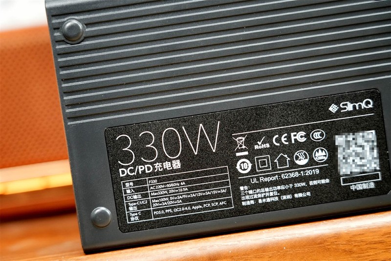 轻薄革命！SlimQ F330氮化镓充电器，解决笔记本充电器笨重难题