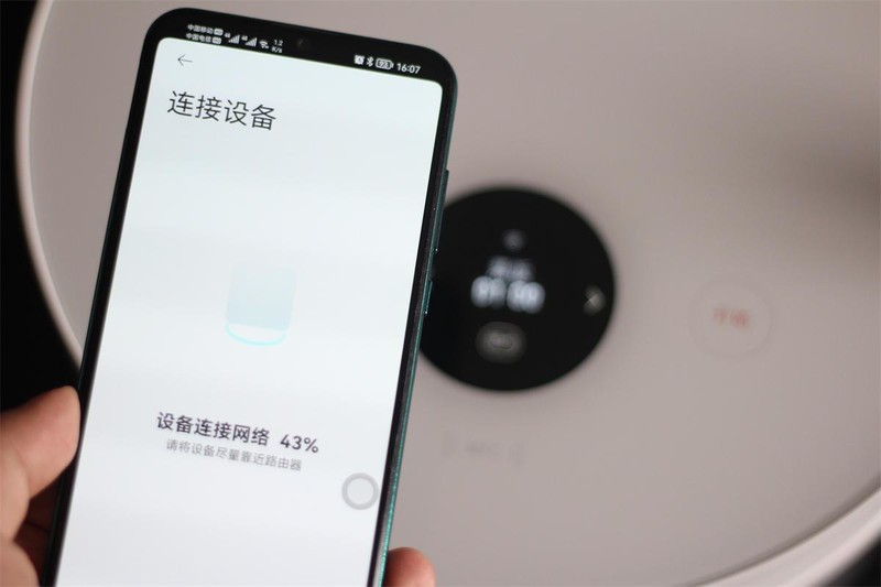 造型独特颜值高、米汤分离更Q弹，米家透明蒸汽电饭煲有何神奇？