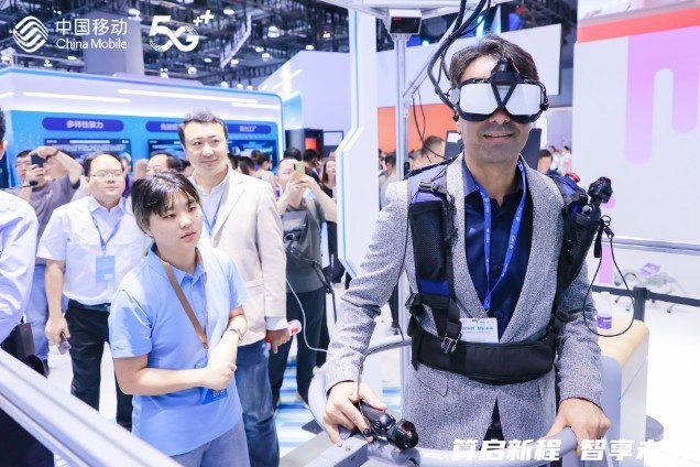 祝贺亲鹿在2023第11届中国移动全球合作伙伴大会入选4G终端产品合作品牌