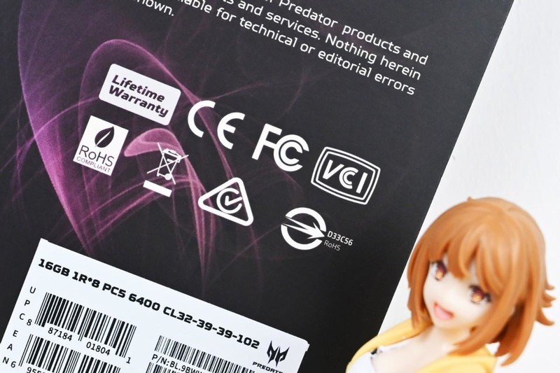 宏碁掠夺者Hermes冰刃DDR5 6400 32G内存开箱试玩：稳超7400MHz过测