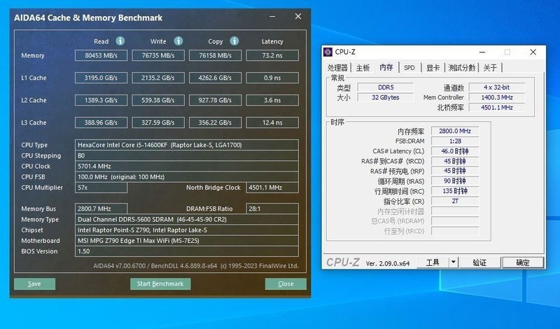 宏碁掠夺者Hermes冰刃DDR5 6400 32G内存开箱试玩：稳超7400MHz过测