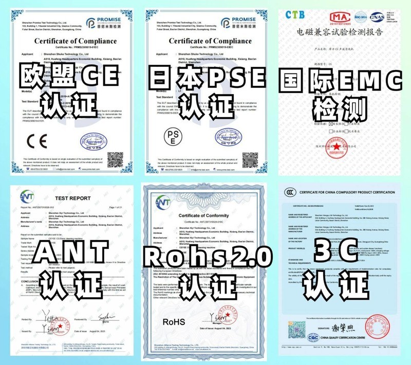 希亦、觉飞、RUUFFY、小吉内衣洗衣机好用吗？尖端机型测评决战巅峰！