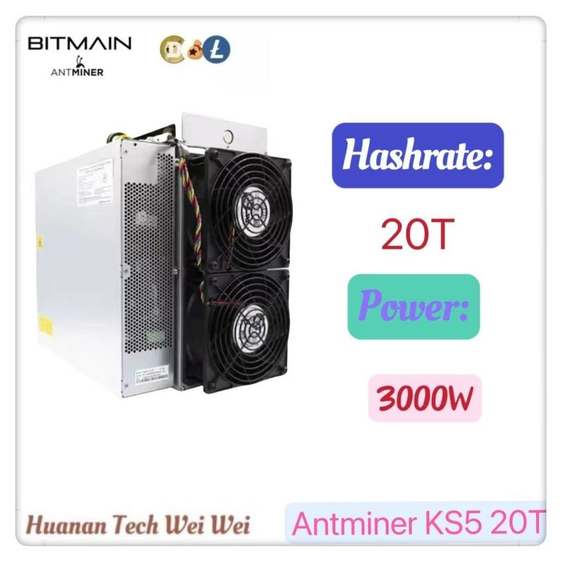 KAS笔价回暖！蚂蚁KS5 20T效益可观，纩场连夜加单