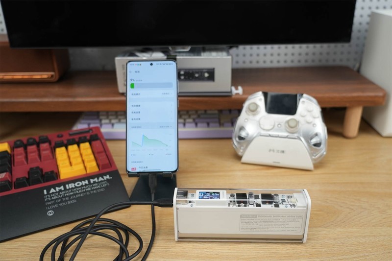65W自充1.5小时满血！闪极银翼Pro让多设备回血快过同行3倍