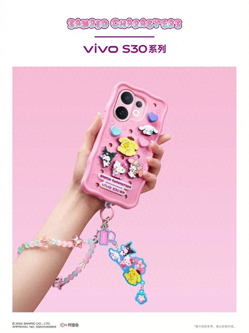 vivo S30系列影像实力强劲，快来开启多彩奇遇之旅