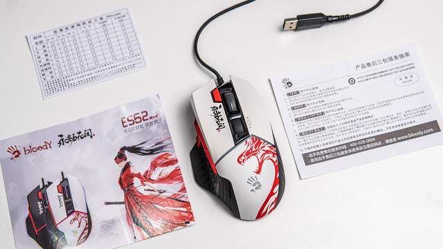 创新技术加持，专为用户而生，血手幽灵永劫无间联名键鼠套装