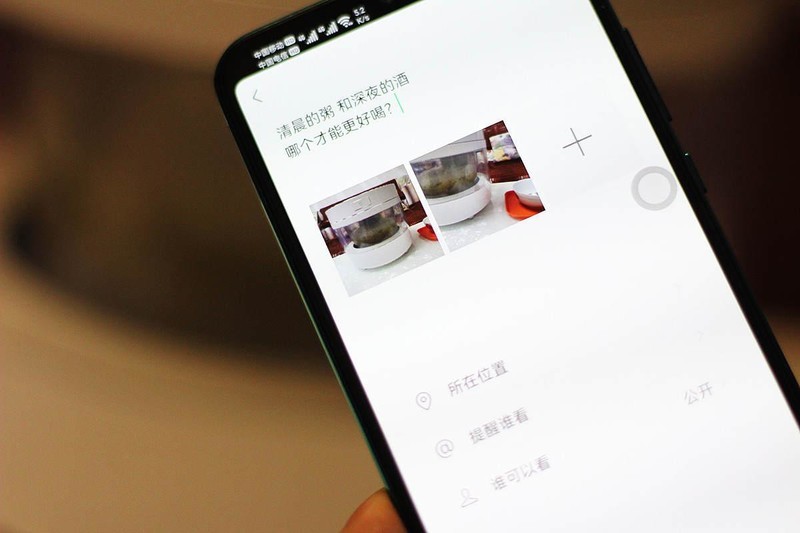 造型独特颜值高、米汤分离更Q弹，米家透明蒸汽电饭煲有何神奇？