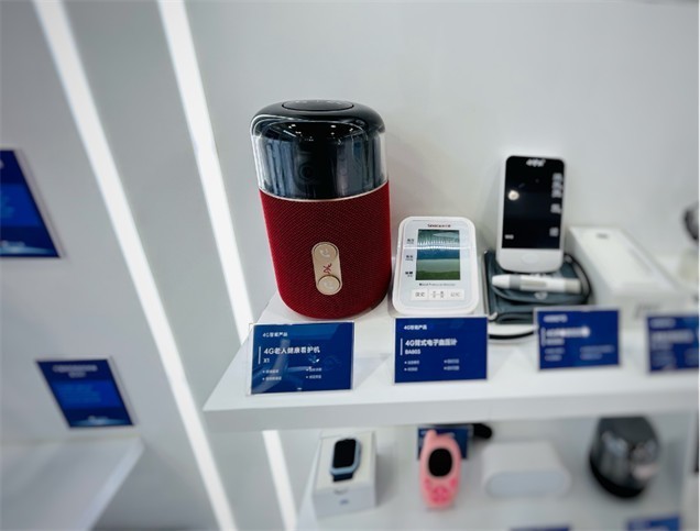 祝贺亲鹿在2023第11届中国移动全球合作伙伴大会入选4G终端产品合作品牌