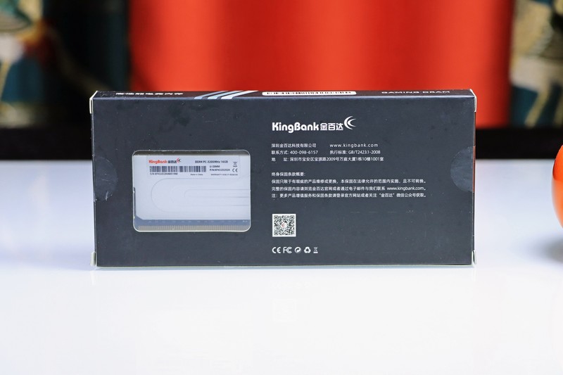 我赶在618之前，搭建了 5600 vs 12400 两套配置，进行了全方位测试