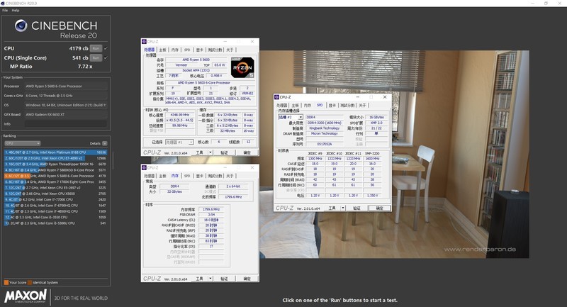 我赶在618之前，搭建了 5600 vs 12400 两套配置，进行了全方位测试