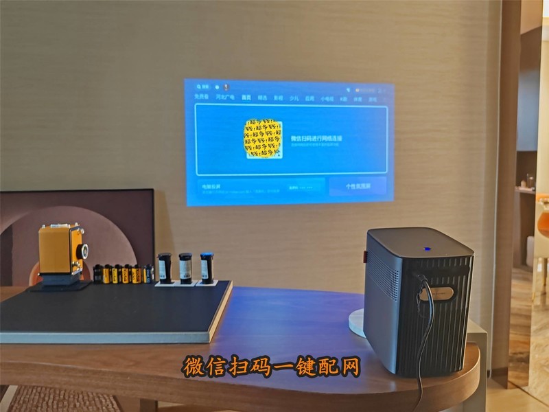 小区电影活动首次使用酷开智能投影X5，效果惊艳！