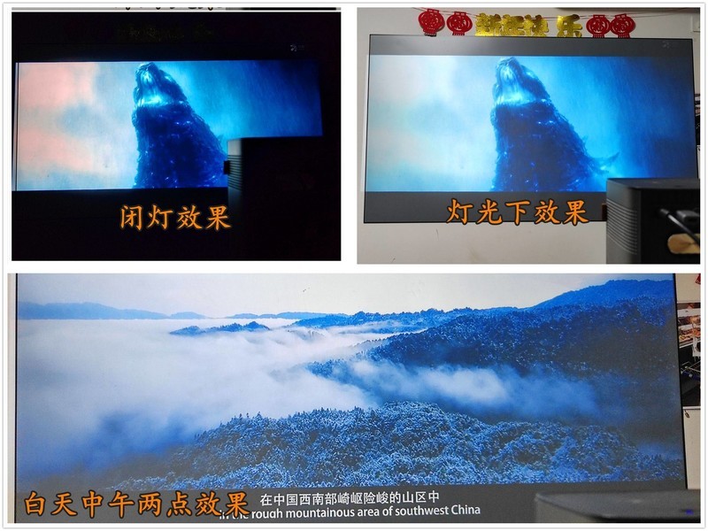 小区电影活动首次使用酷开智能投影X5，效果惊艳！